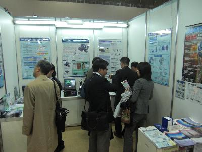 テクニカルショウヨコハマ2009
